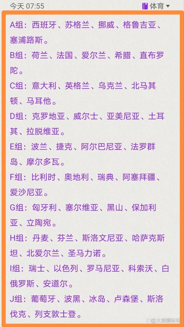 这里多是喷鼻港最后的一条穷街陋巷了，在特区当局的城建打算里，这里也很快会被高楼年夜厦所笼盖。故事就产生在这里--年夜磡村。村平易近朱家父子开着一个烧腊店，过着简单的糊口。可是一位年夜陆女子的呈现，侵扰了他们本来安静的糊口。这个活跃美丽的女子名叫东东（周迅饰），她就住在朱家的后面，一个号称“喷鼻港好莱坞”的奢华公寓里,她是，不但与朱家无邪天真的小儿子阿细结成忘年之交，也勾起爸爸（陈贤明饰）与哥哥阿明（何世文饰）禁锢已久的男脾气欲，三父子平平的豪情糊口掀起了巨浪。令朱家父子更想不到的是，由于这位女子带来的风浪，再加上特区当局的重建打算，他们要无奈地被迫分开这个糊口了半个世纪的家——年夜磡村......